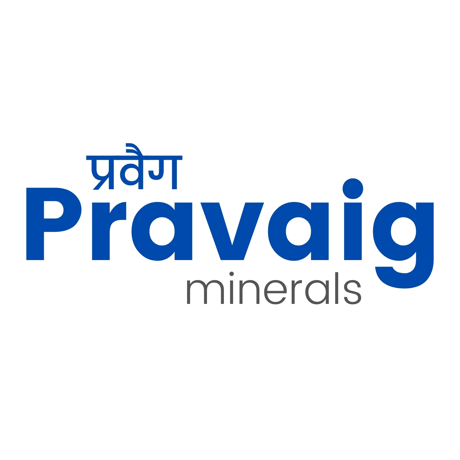 Pravaig Minerals Pvt. Ltd.
